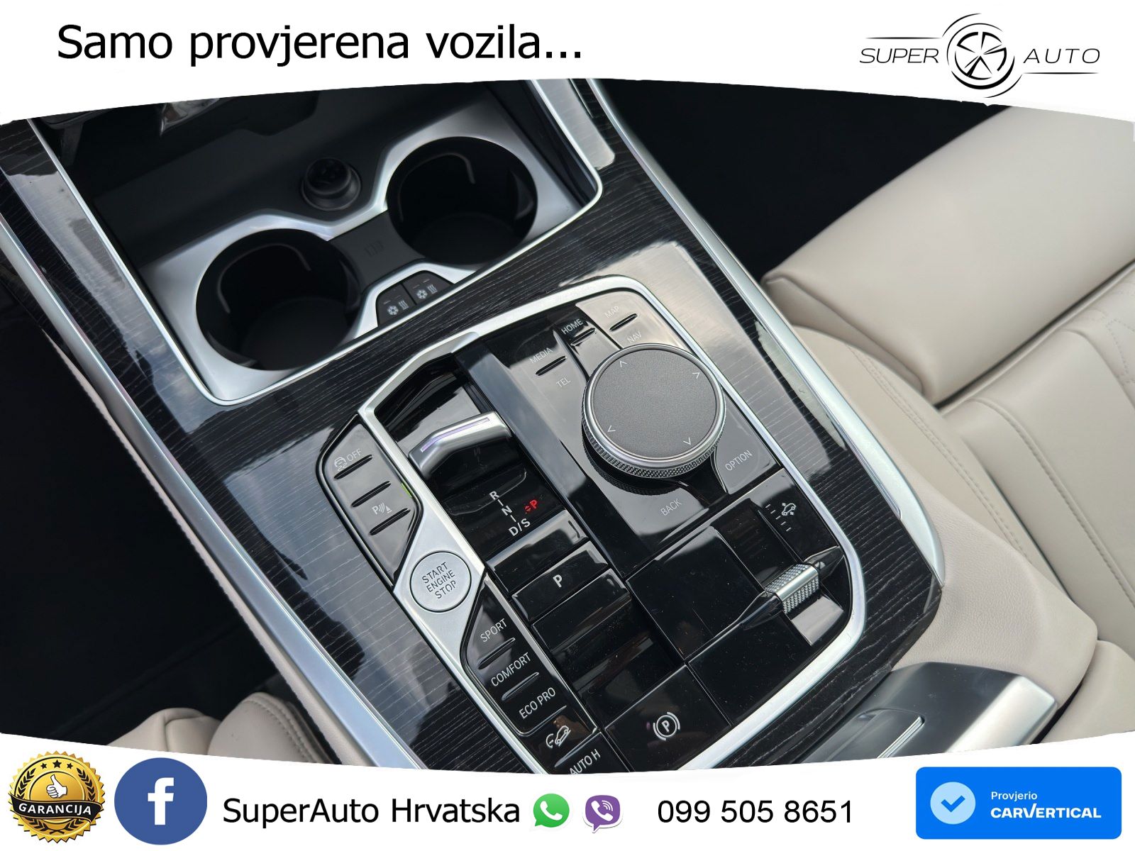 BMW X7 40d (352 KS) xDrive Steptronic LED+GR SJED+ACC