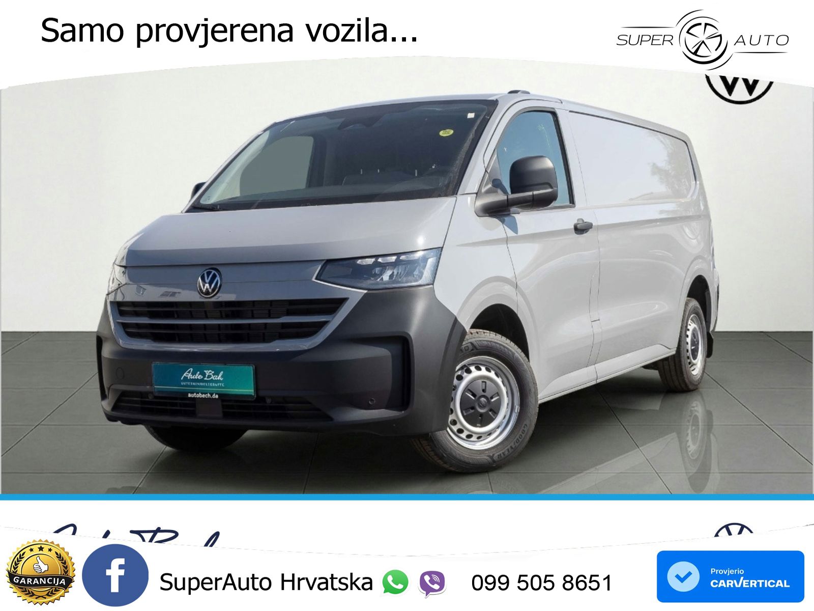 VW Transporter 150 KS