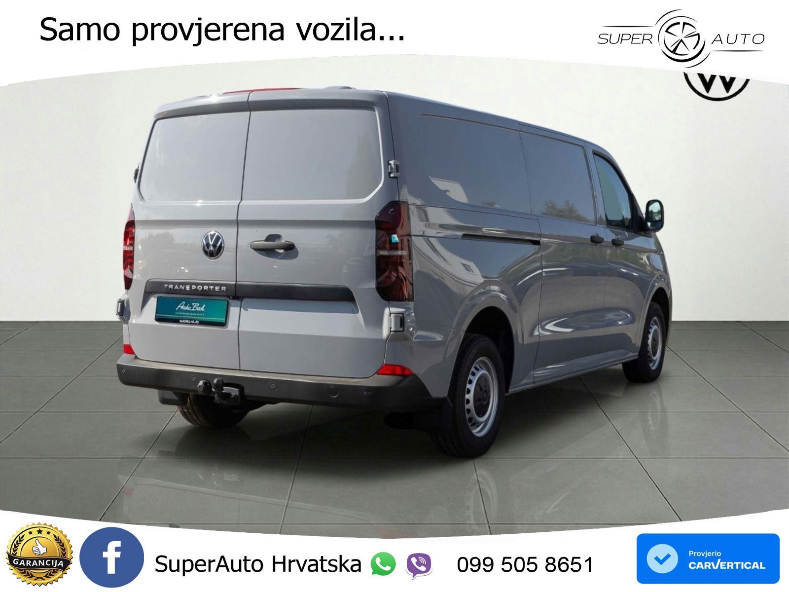 VW Transporter 150 KS
