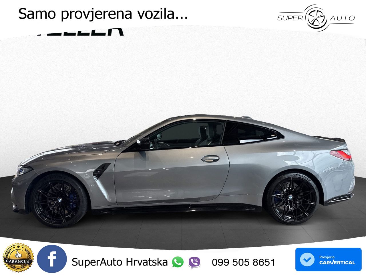 BMW M4 Competition 3.0 (510 KS) Steptronic