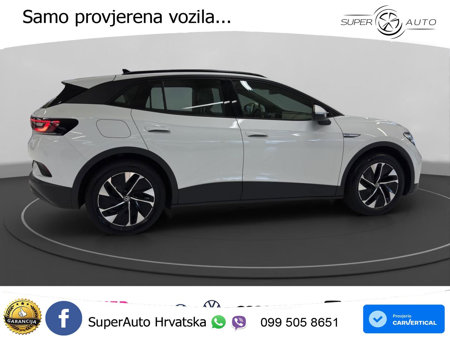 Volkswagen ID.4 Pro Performance 82 kWh (204 KS)