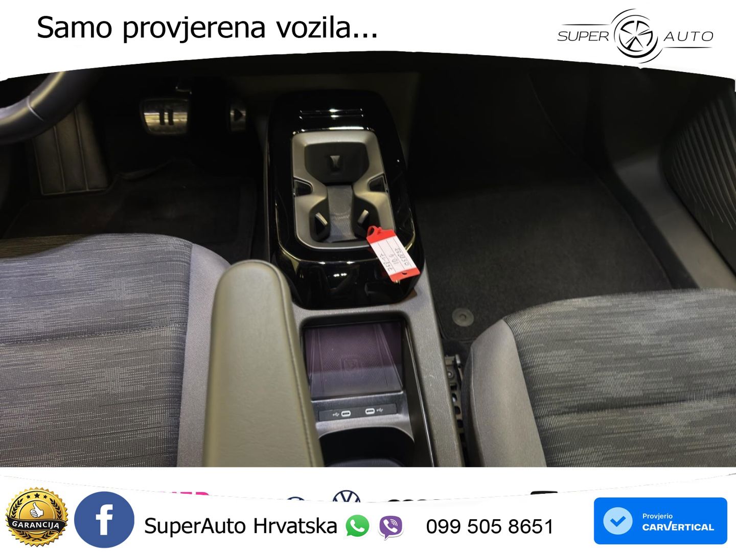 Volkswagen ID.4 Pro Performance 82 kWh (204 KS)