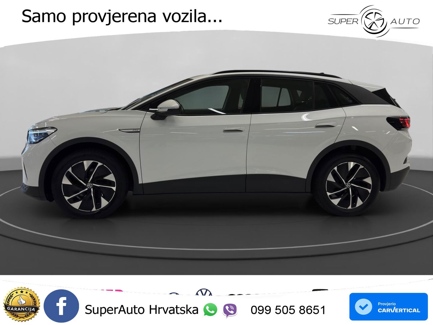 Volkswagen ID.4 Pro Performance 82 kWh (204 KS)
