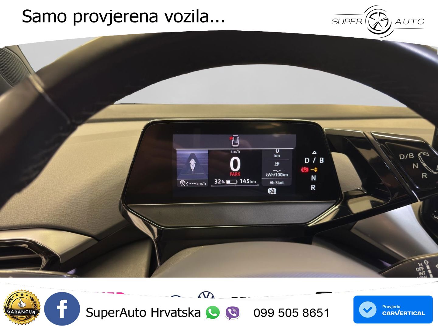 Volkswagen ID.4 Pro Performance 82 kWh (204 KS)