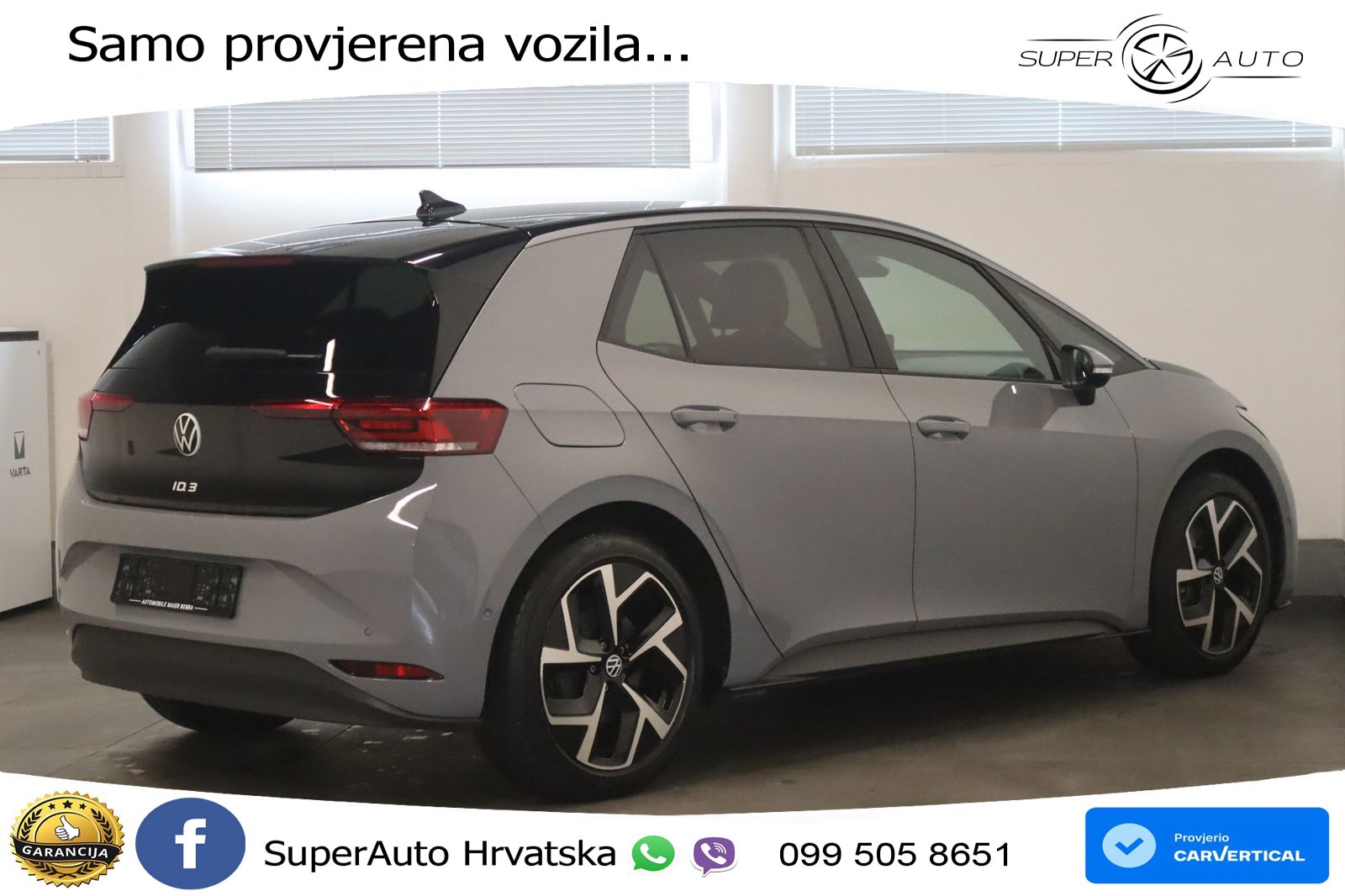Volkswagen ID.3 Pro 62 kWh (204 KS) LED+GR SJED+ACC