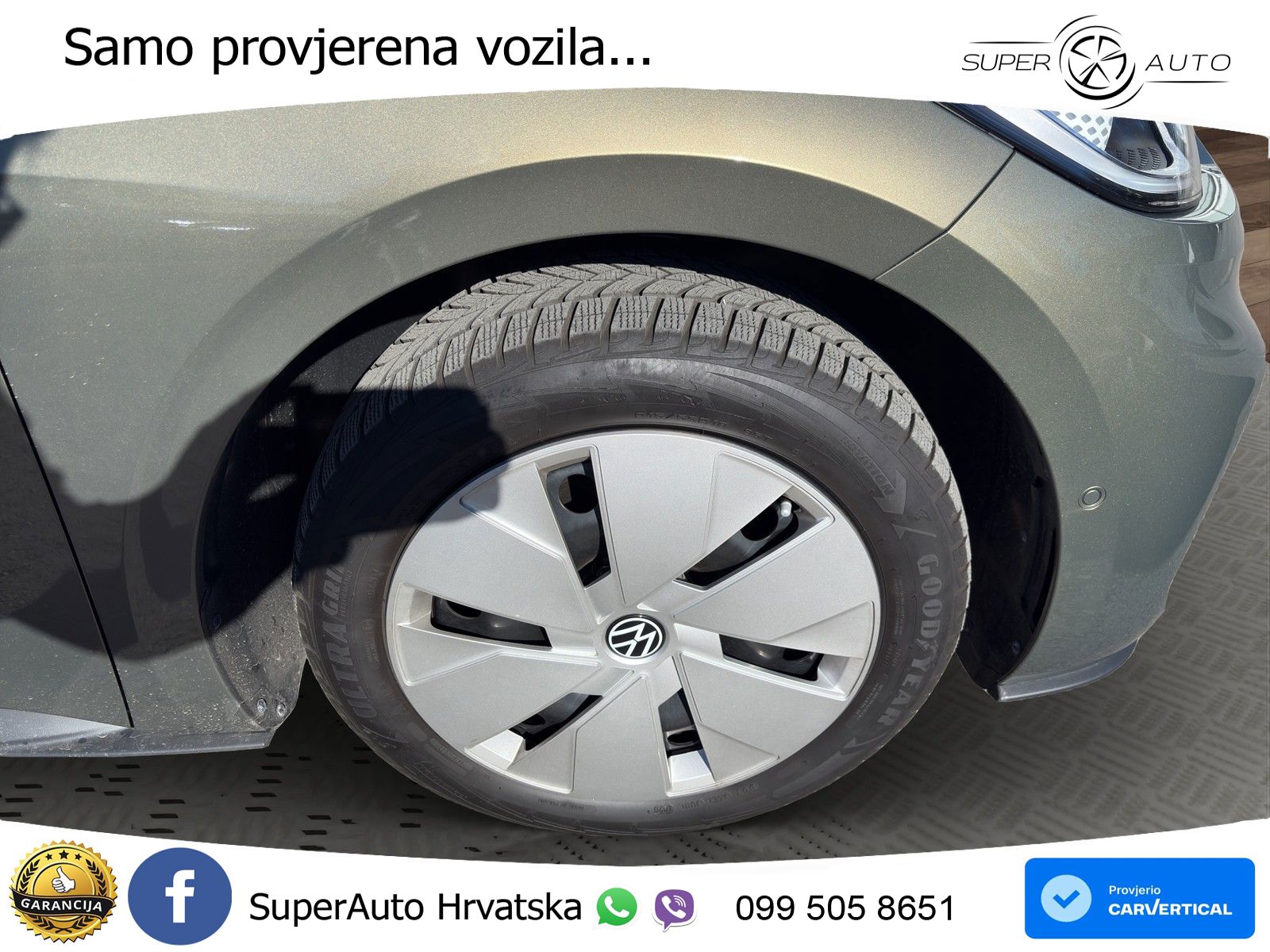 Volkswagen ID.3 Pro S 82 kWh (231 KS)
