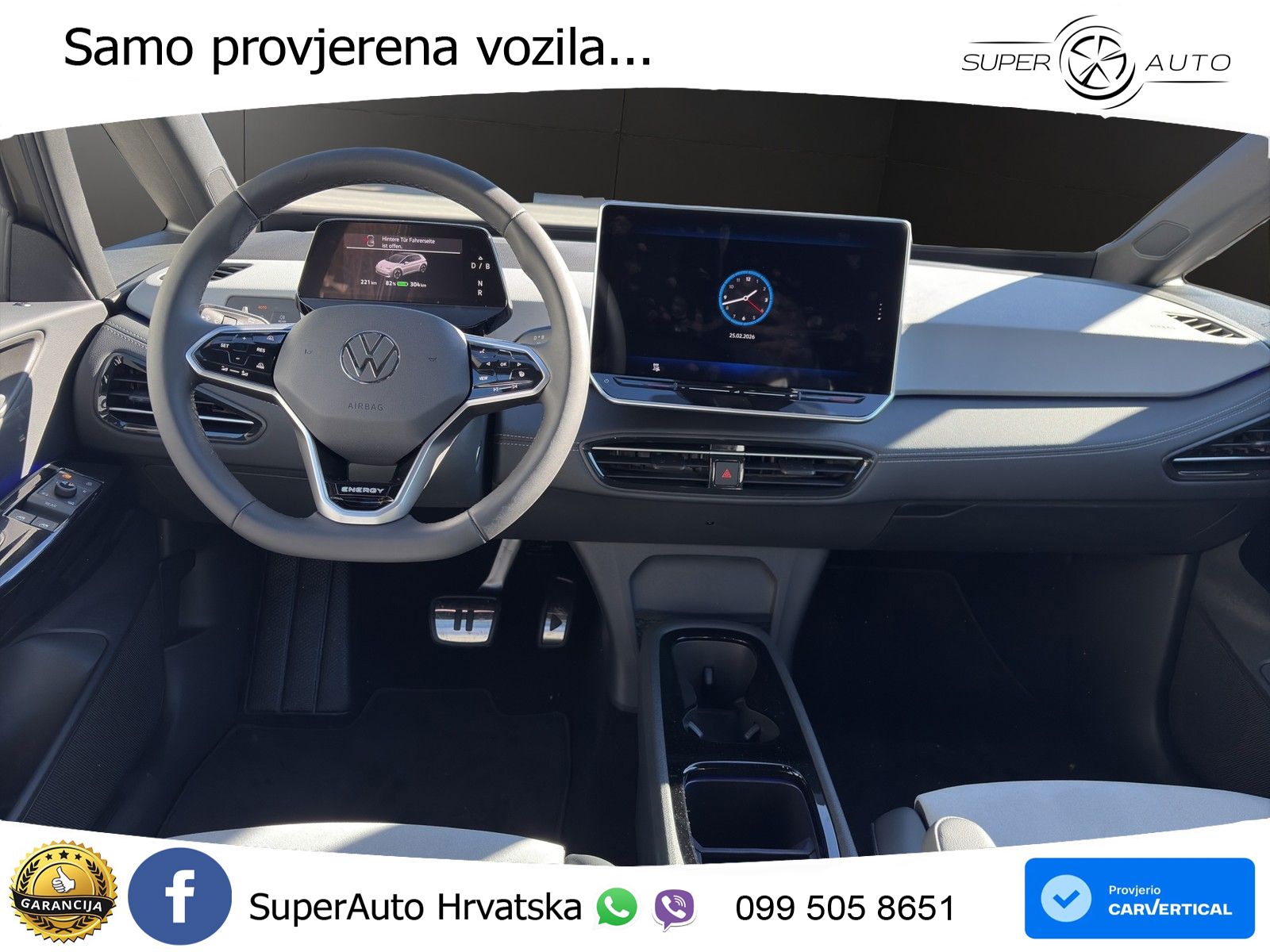 Volkswagen ID.3 Pro S 82 kWh (231 KS)