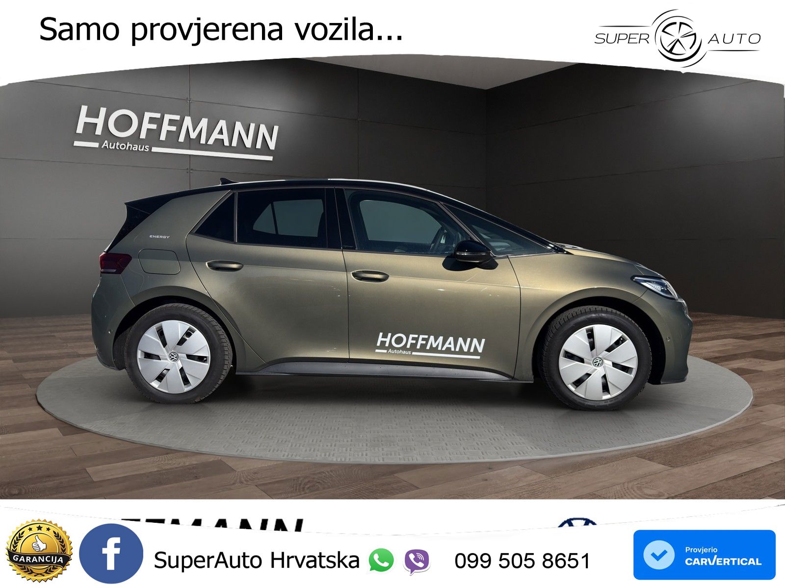 Volkswagen ID.3 Pro S 82 kWh (231 KS)
