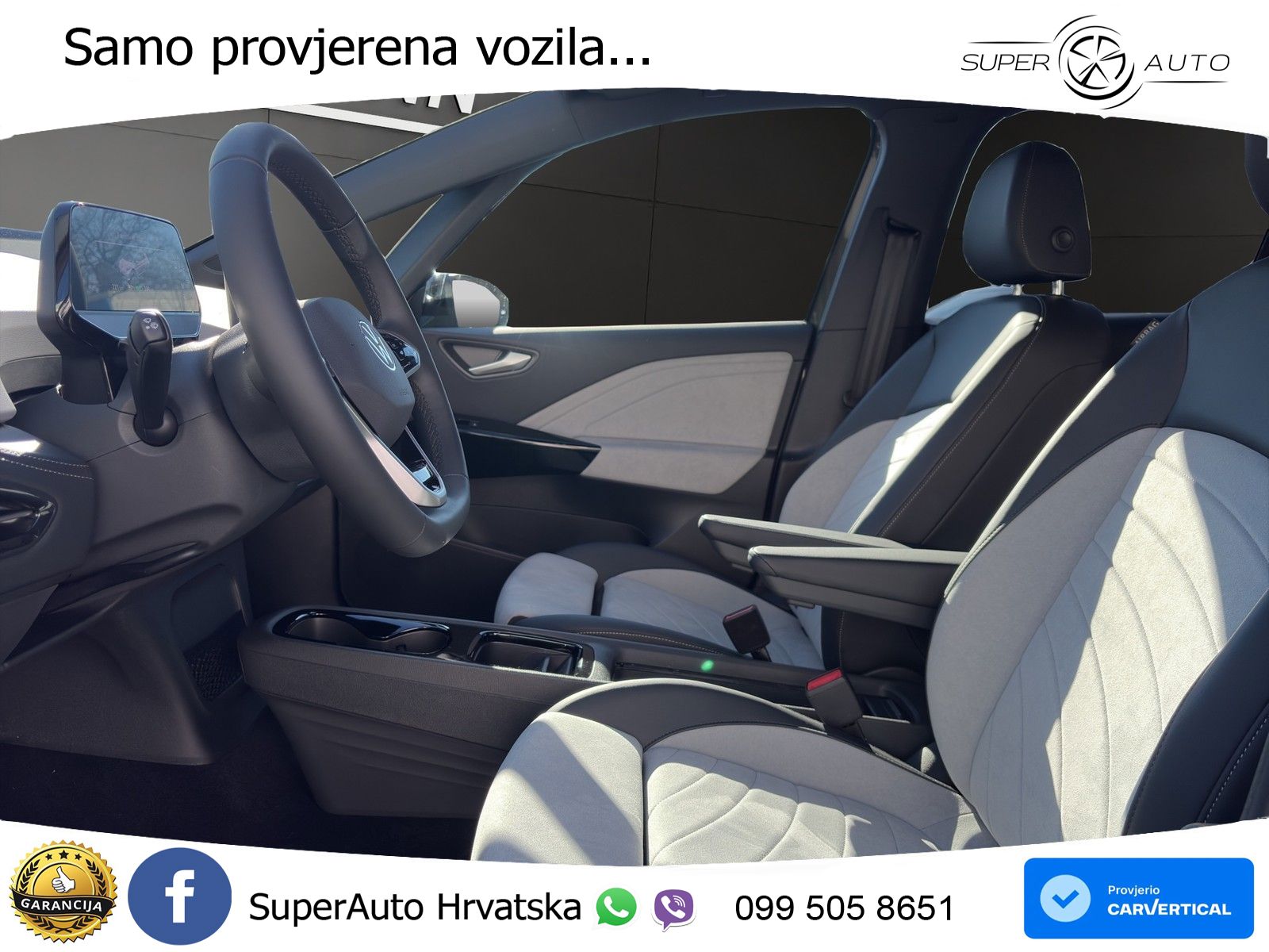 Volkswagen ID.3 Pro S 82 kWh (231 KS)