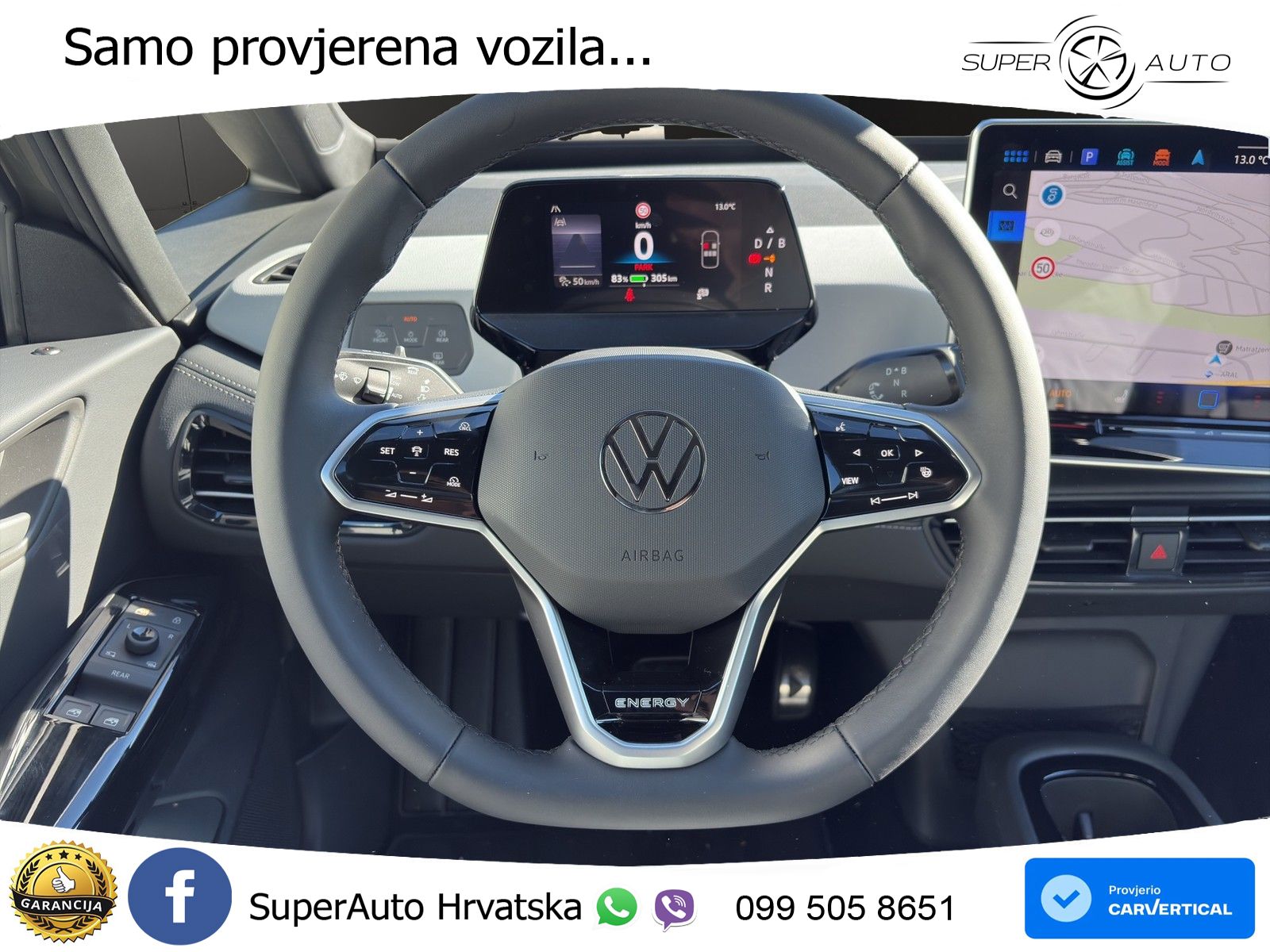 Volkswagen ID.3 Pro S 82 kWh (231 KS)