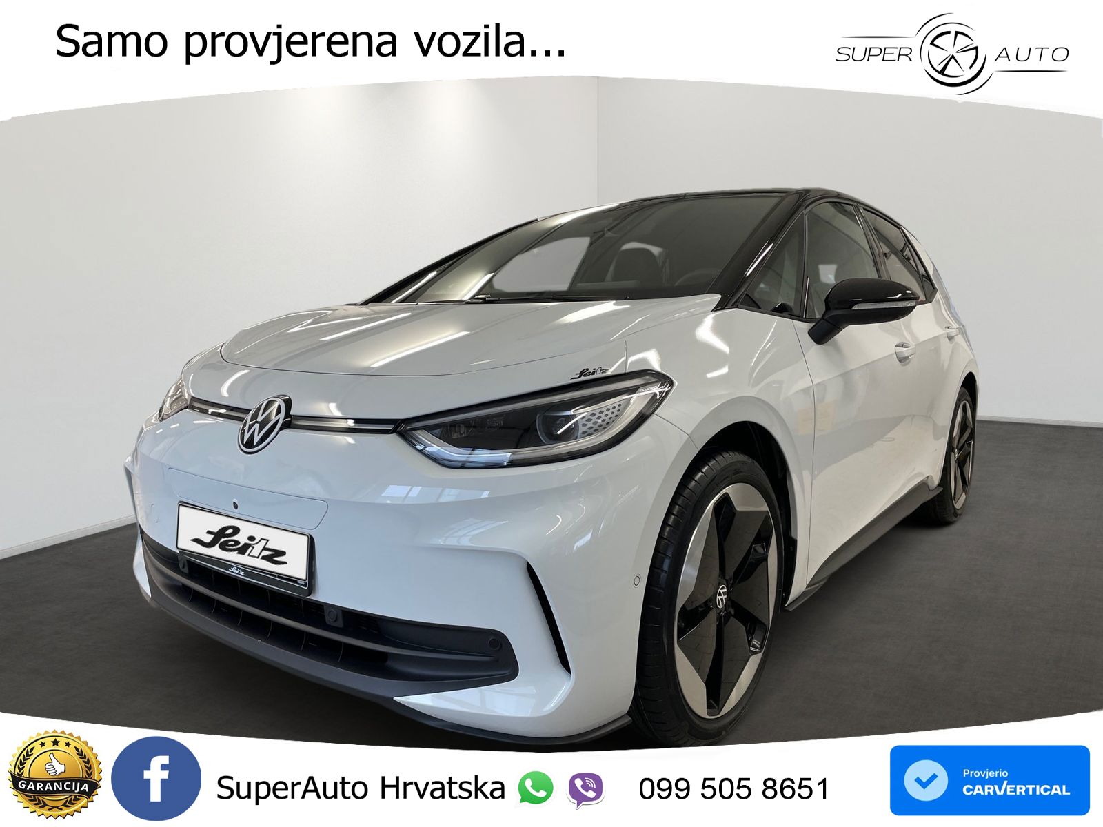 Volkswagen ID.3 Pro S 82 kWh (231 KS)