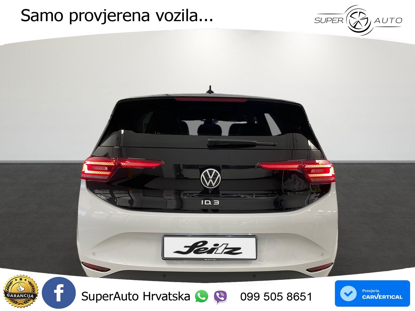 Volkswagen ID.3 Pro S 82 kWh (231 KS)