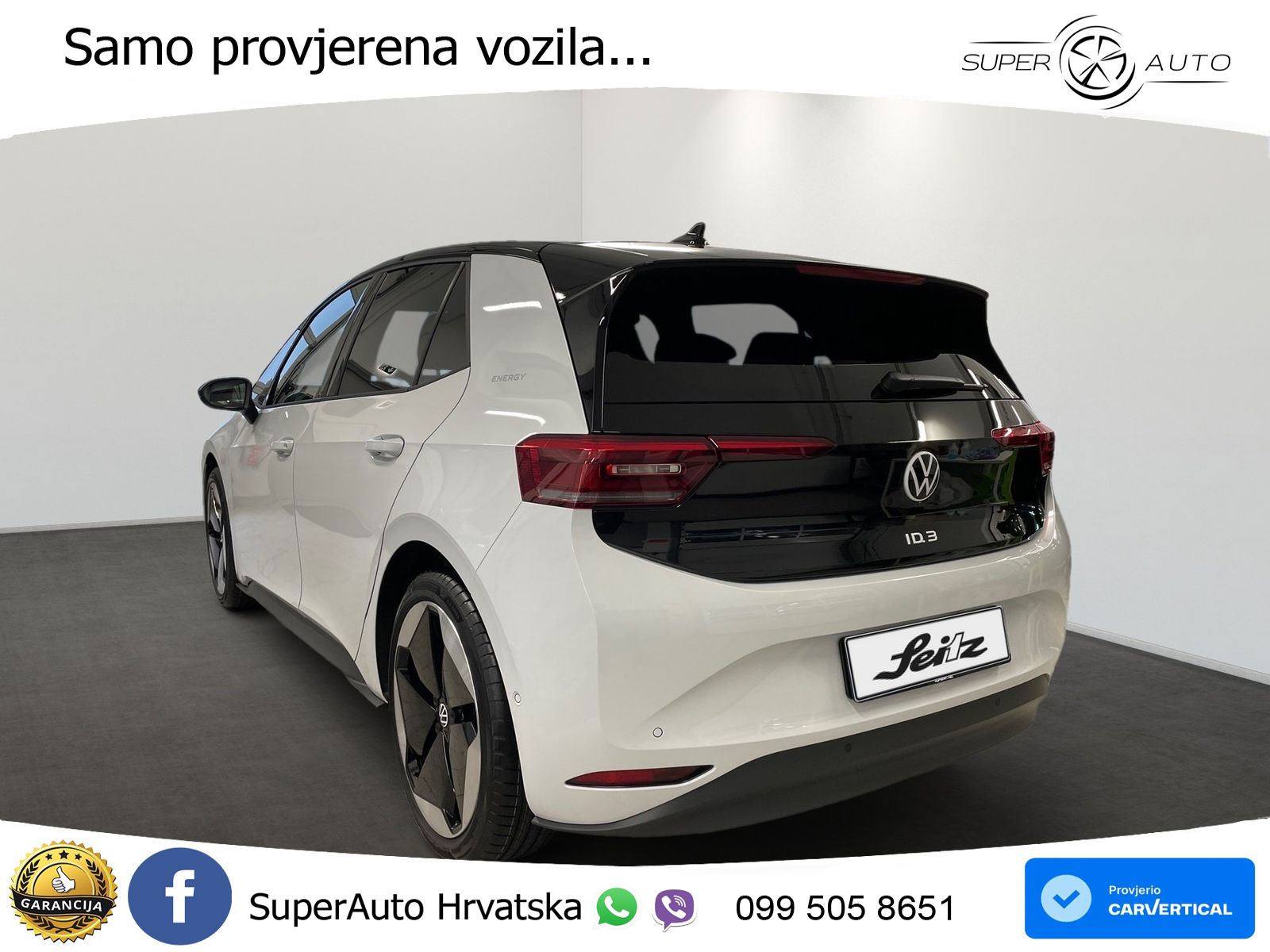 Volkswagen ID.3 Pro S 82 kWh (231 KS)