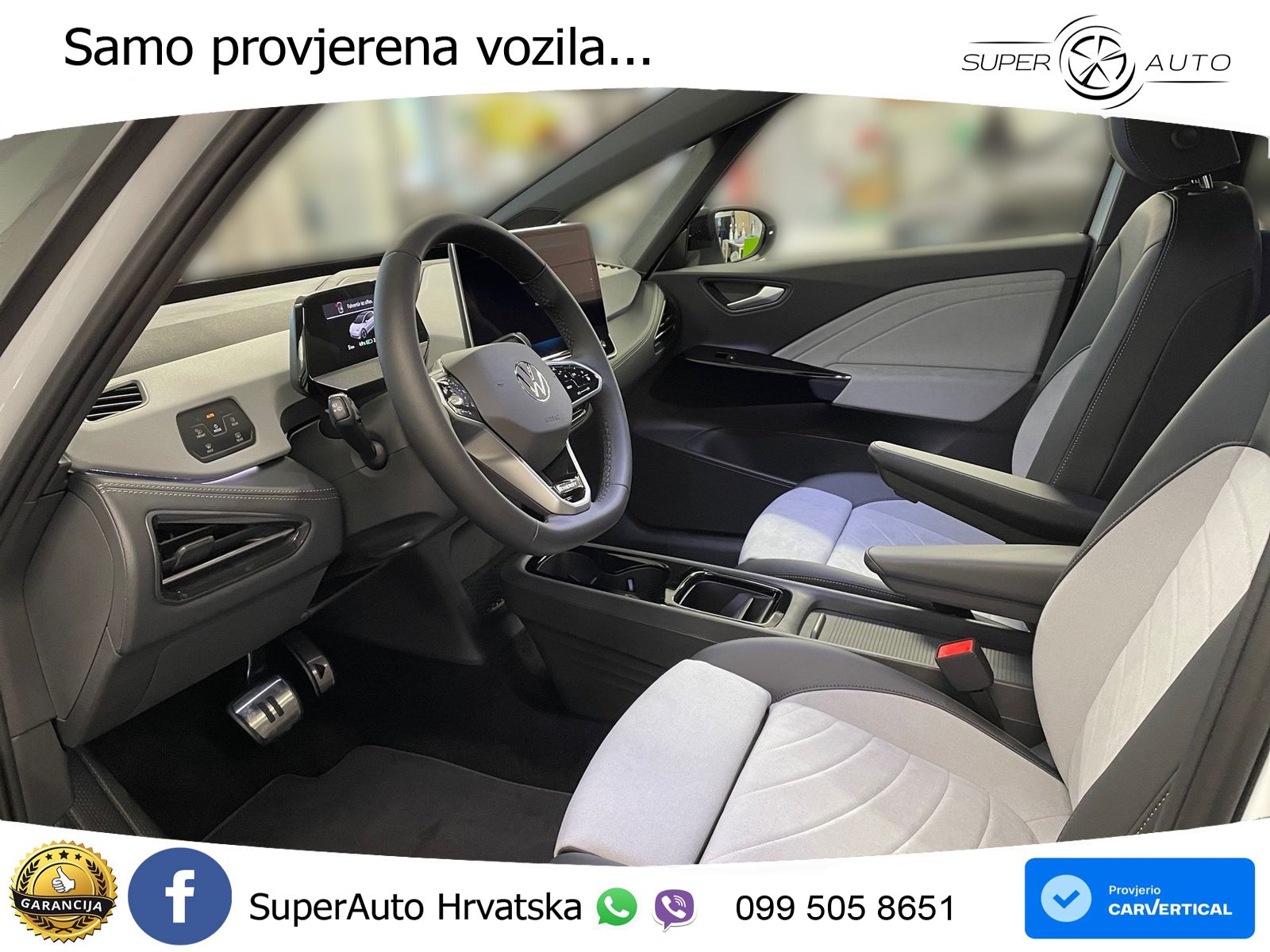 Volkswagen ID.3 Pro S 82 kWh (231 KS)