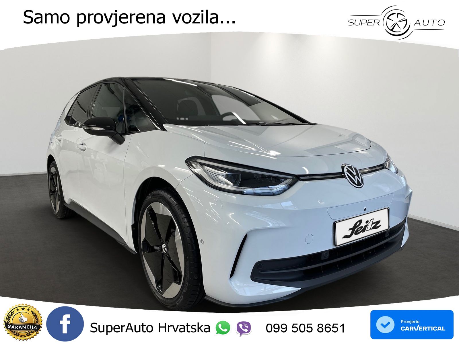 Volkswagen ID.3 Pro S 82 kWh (231 KS)