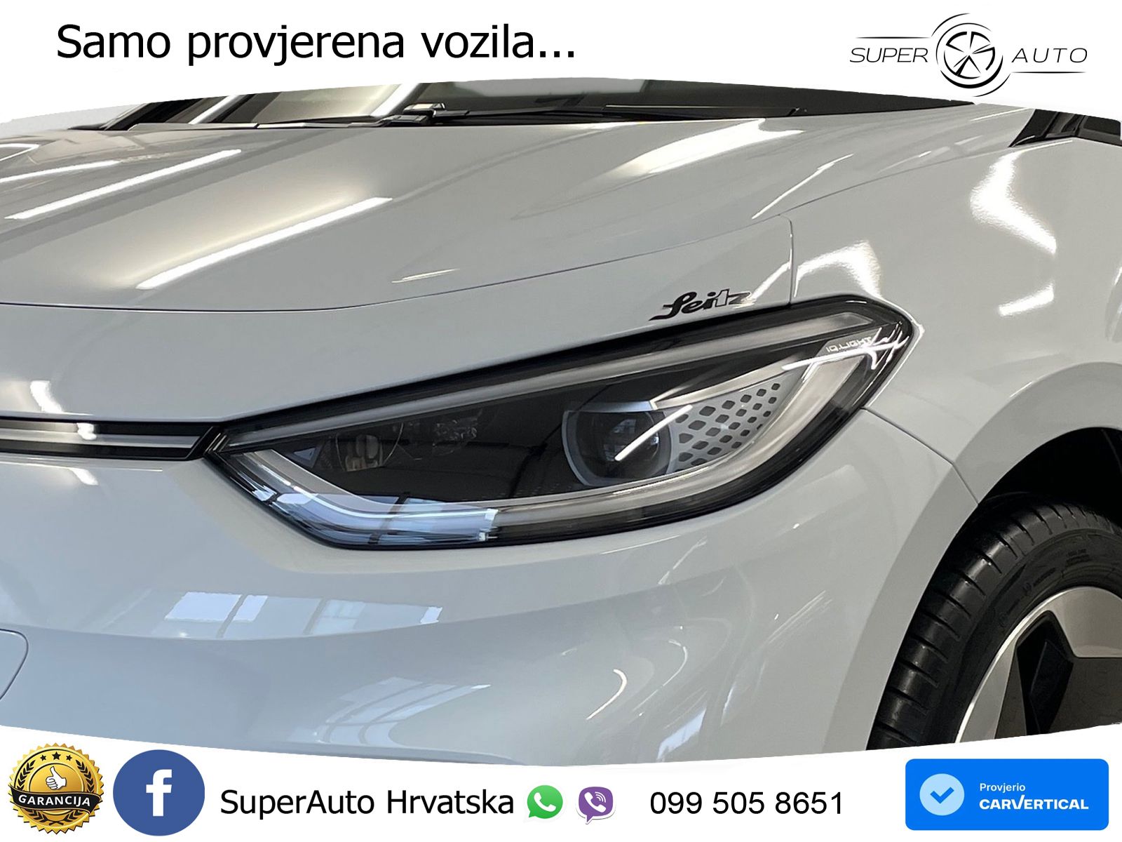Volkswagen ID.3 Pro S 82 kWh (231 KS)