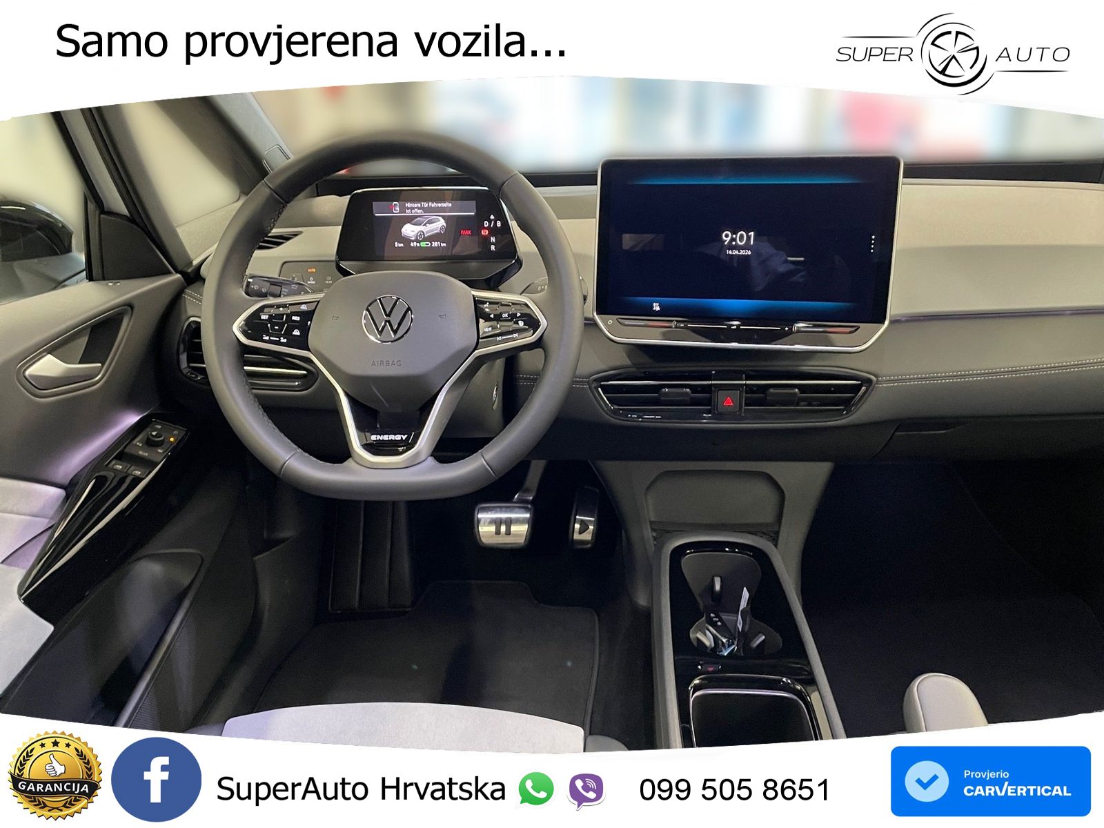 Volkswagen ID.3 Pro S 82 kWh (231 KS)