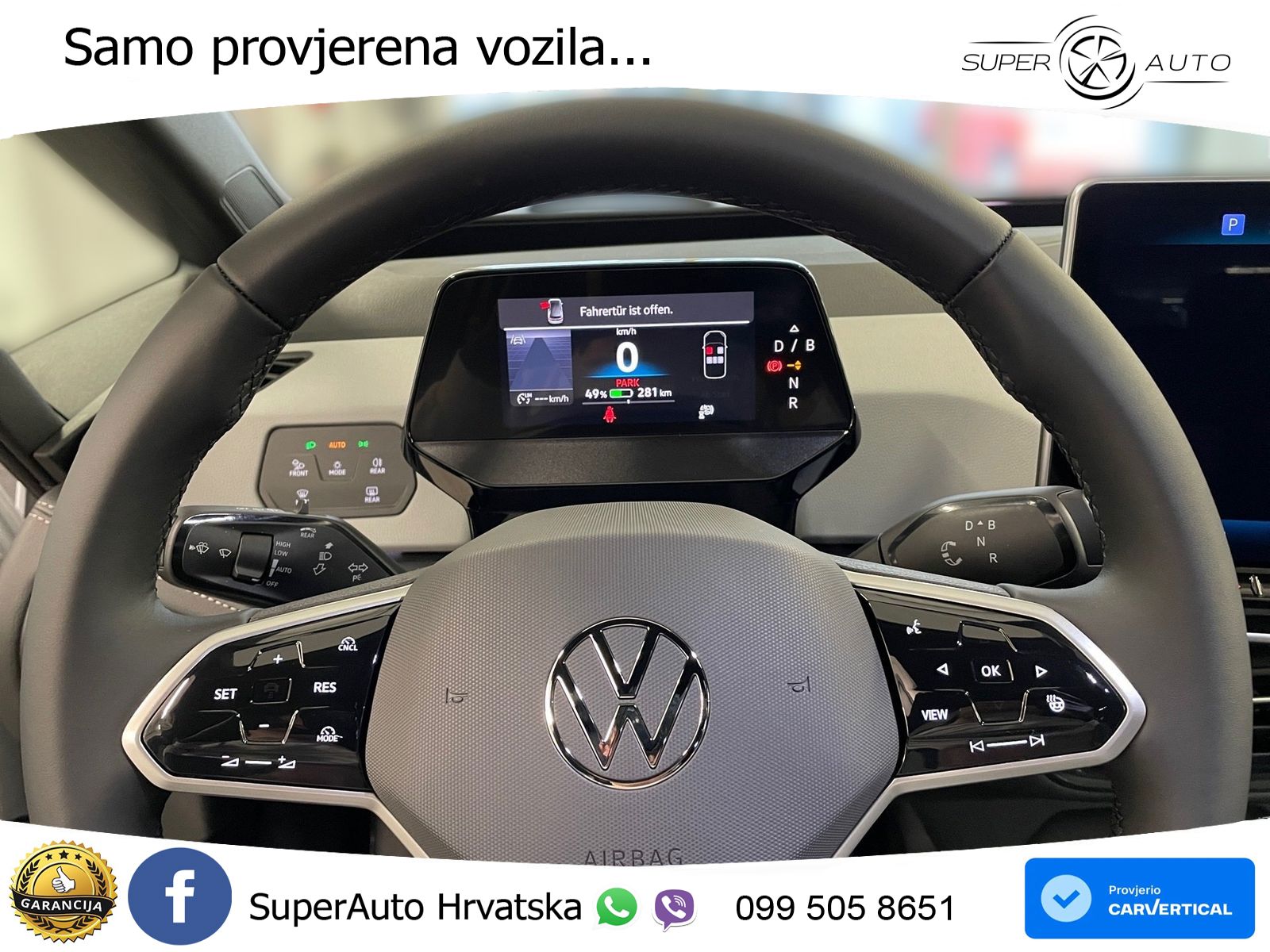 Volkswagen ID.3 Pro S 82 kWh (231 KS)