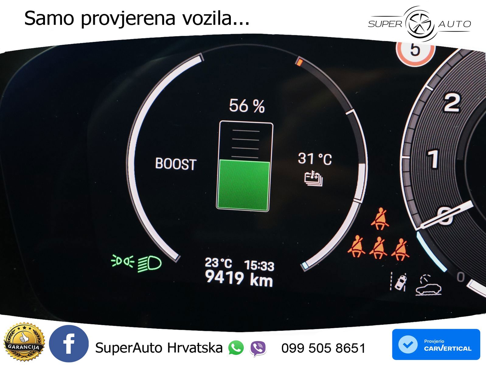 Porsche Cayenne 3.0 V6 (470 KS) E-Hybrid Tiptronic S