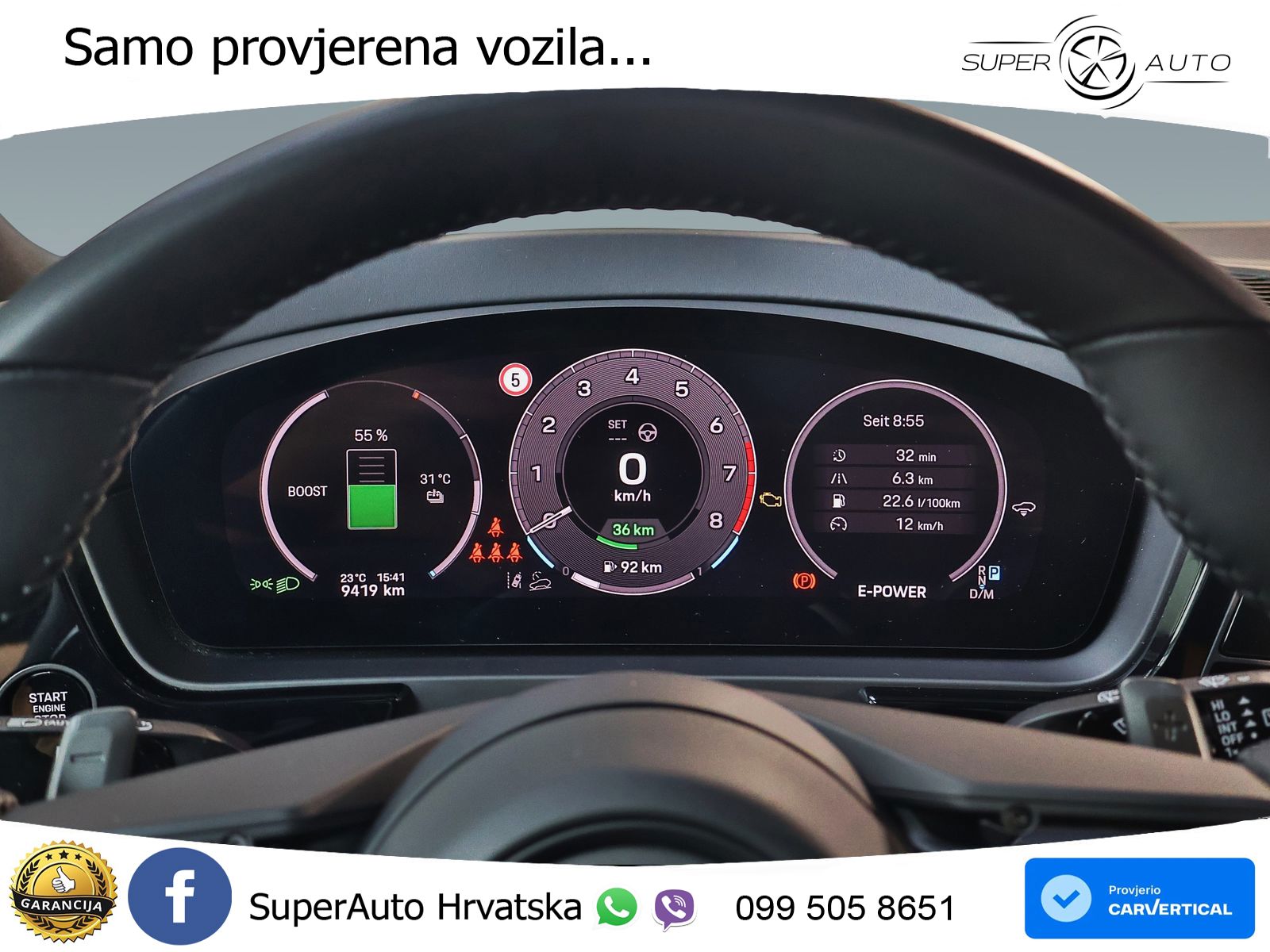 Porsche Cayenne 3.0 V6 (470 KS) E-Hybrid Tiptronic S