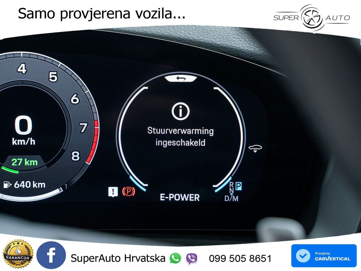 Porsche Panamera 4 2.9 V6 (470 KS) E-Hybrid PDK