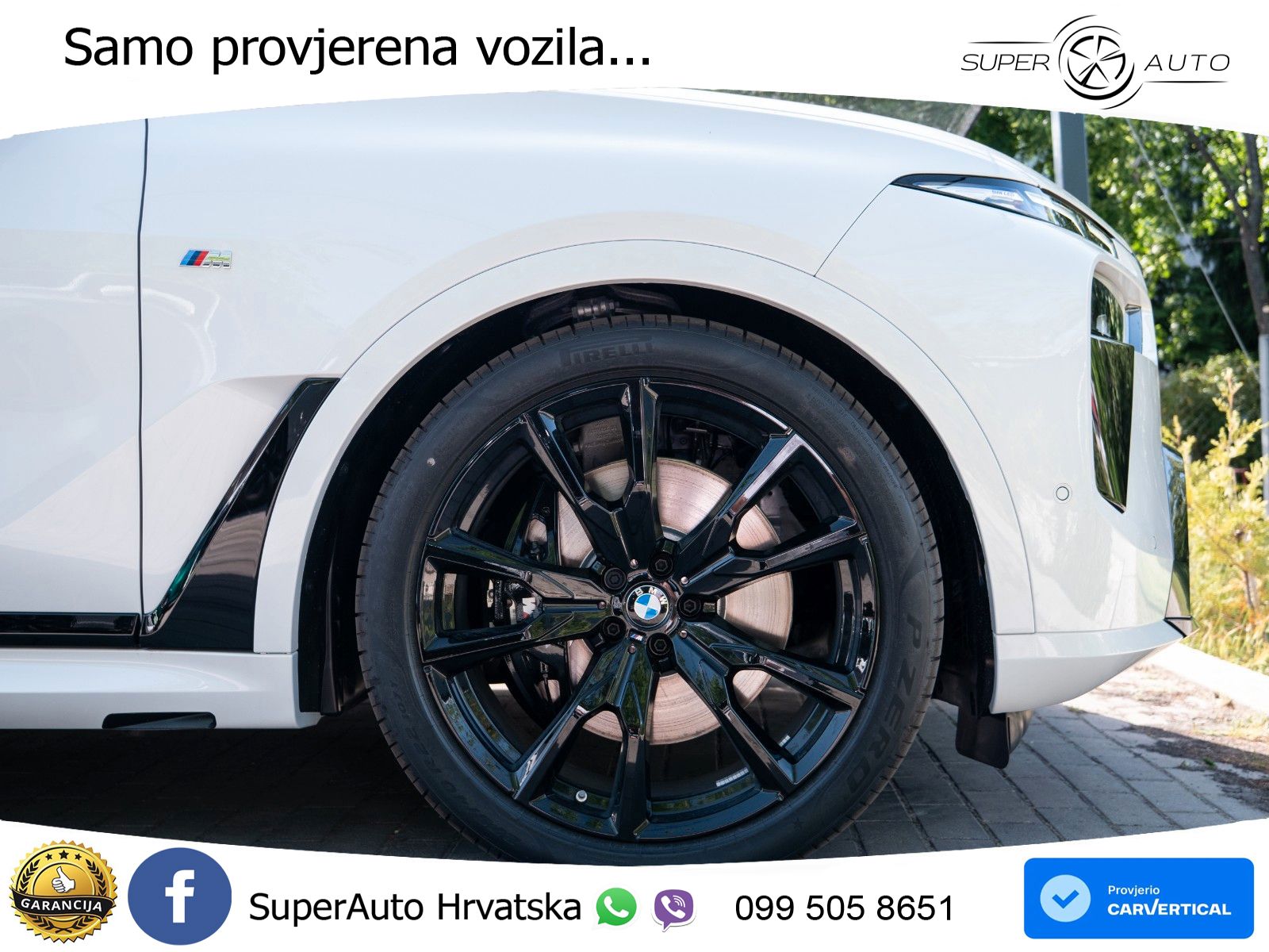 BMW X7 40d (352 KS) xDrive Steptronic