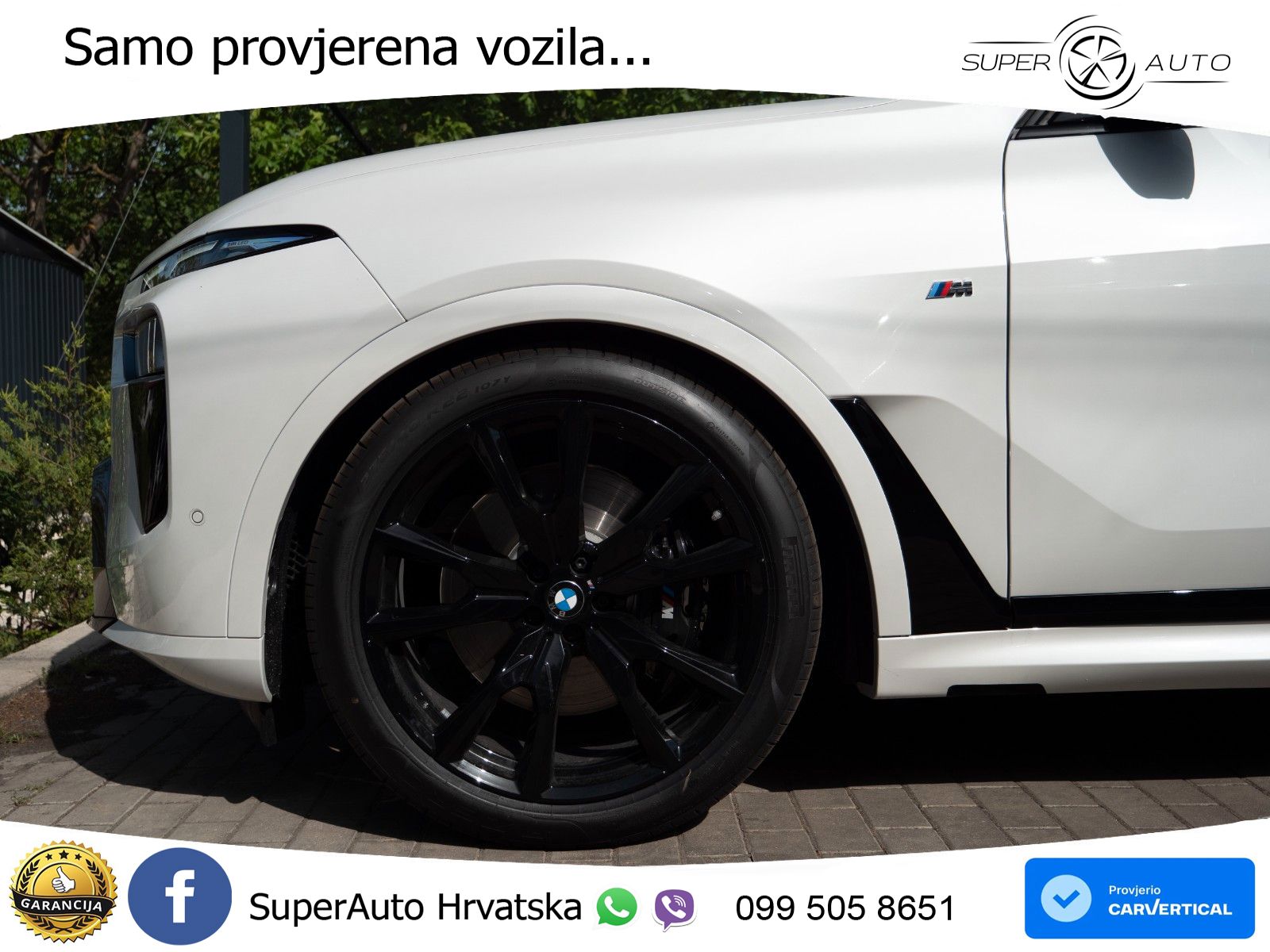 BMW X7 40d (352 KS) xDrive Steptronic