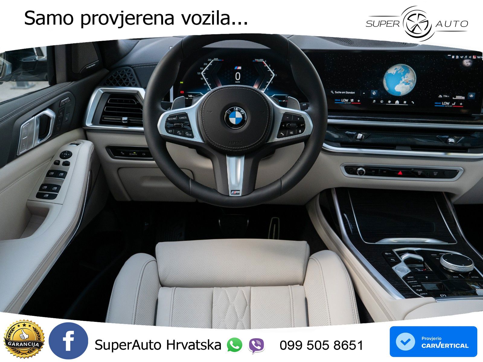 BMW X7 40d (352 KS) xDrive Steptronic