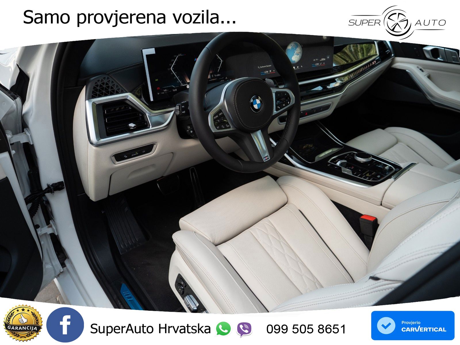 BMW X7 40d (352 KS) xDrive Steptronic
