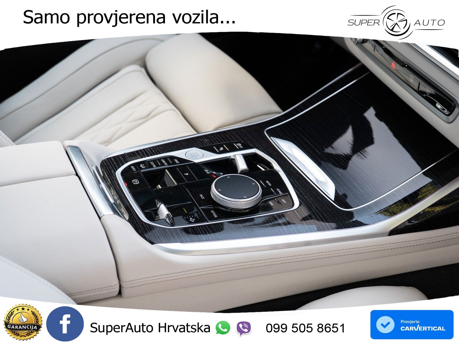 BMW X7 40d (352 KS) xDrive Steptronic