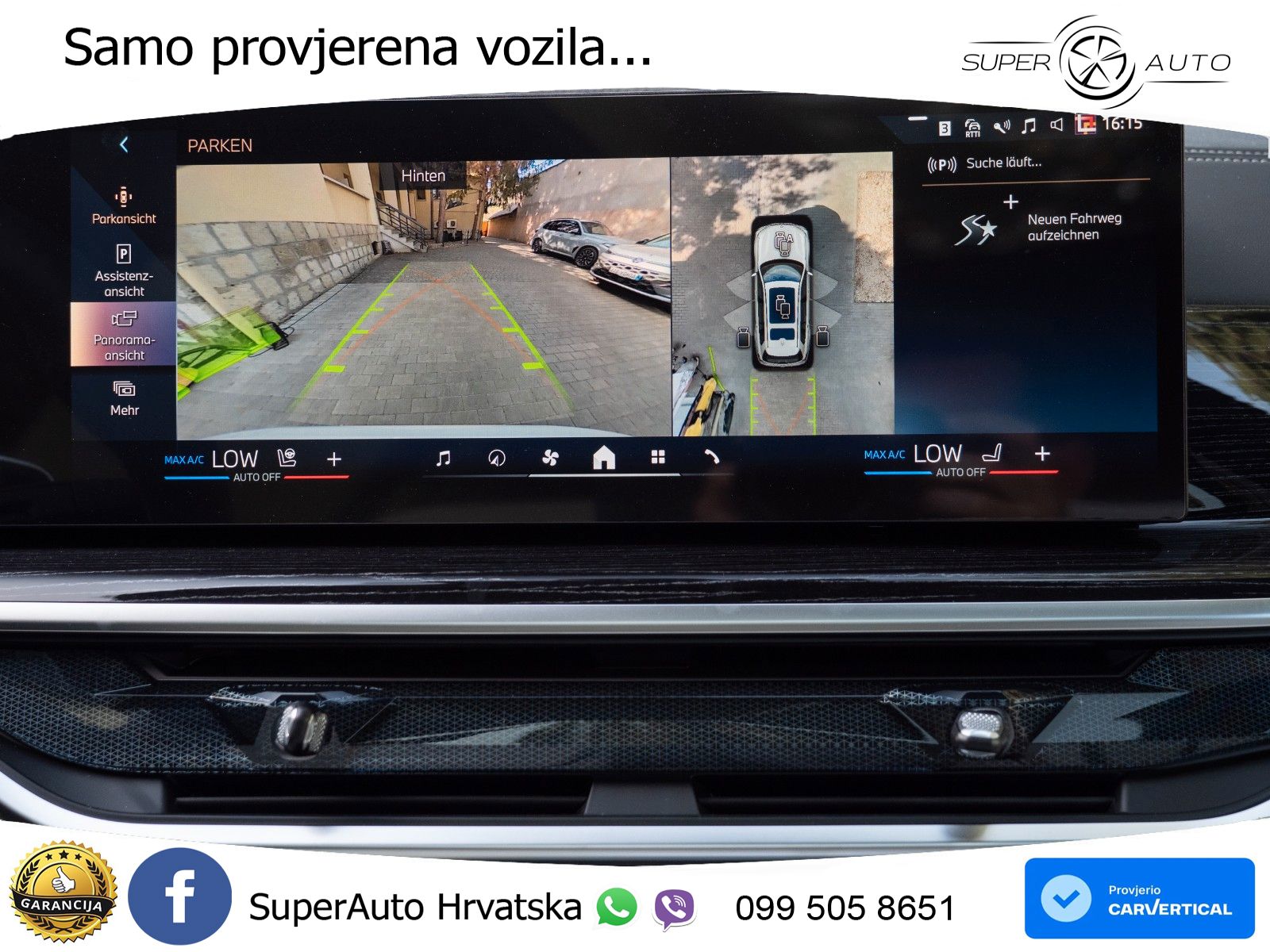 BMW X7 40d (352 KS) xDrive Steptronic