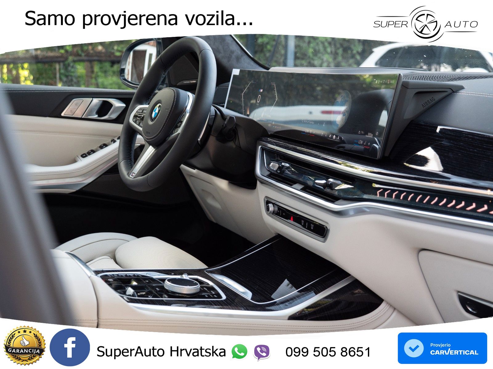 BMW X7 40d (352 KS) xDrive Steptronic