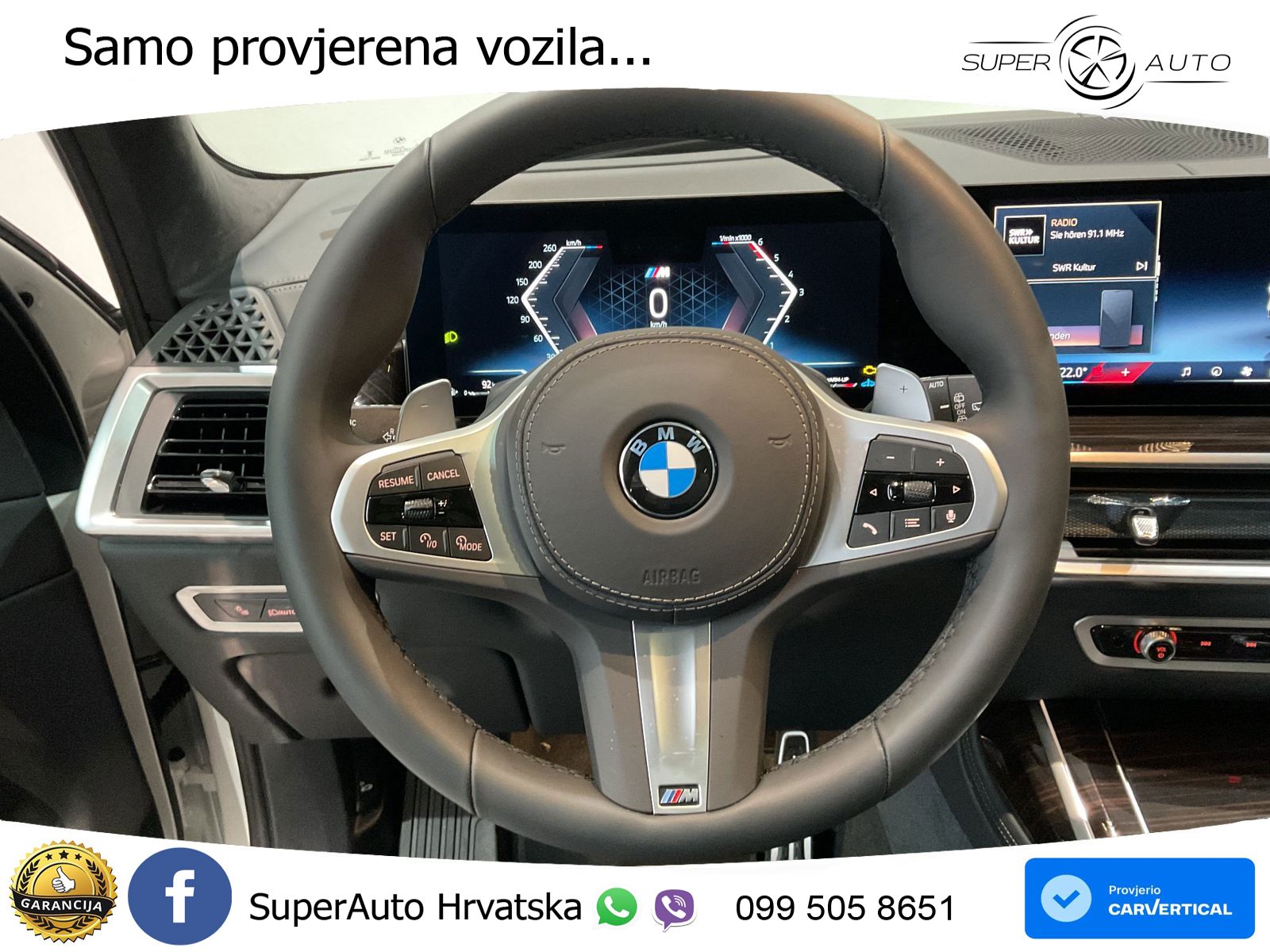 BMW X7 40d (352 KS) xDrive Steptronic