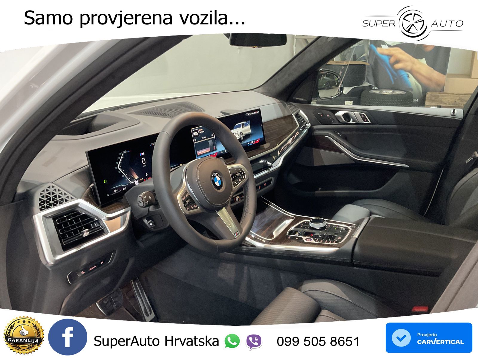 BMW X7 40d (352 KS) xDrive Steptronic