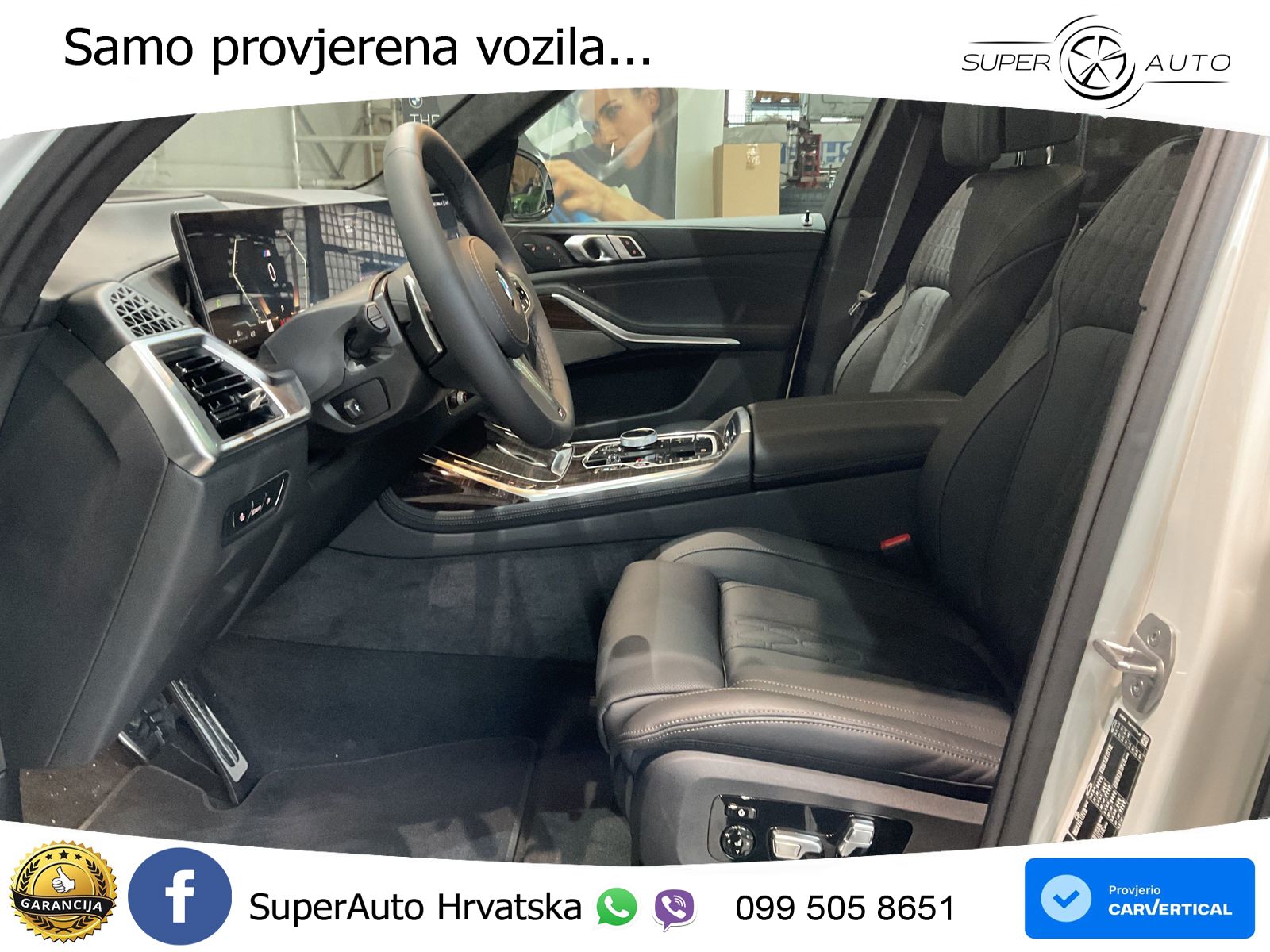 BMW X7 40d (352 KS) xDrive Steptronic