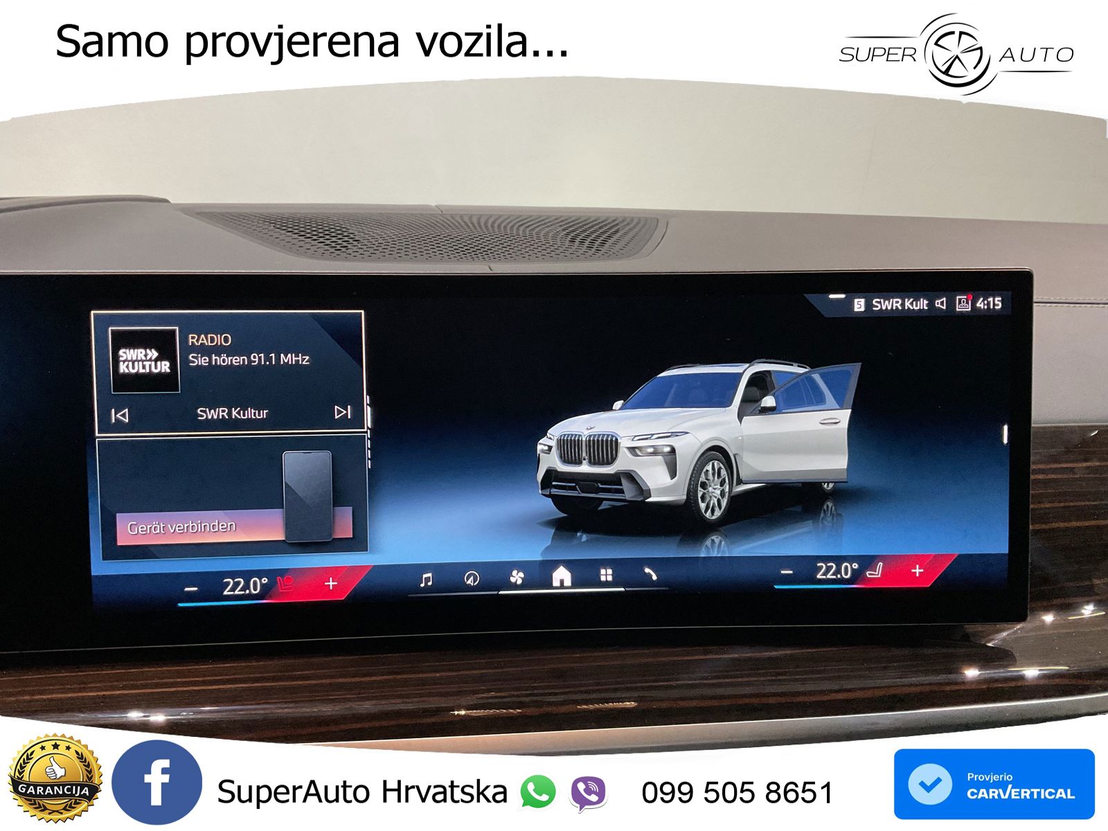 BMW X7 40d (352 KS) xDrive Steptronic
