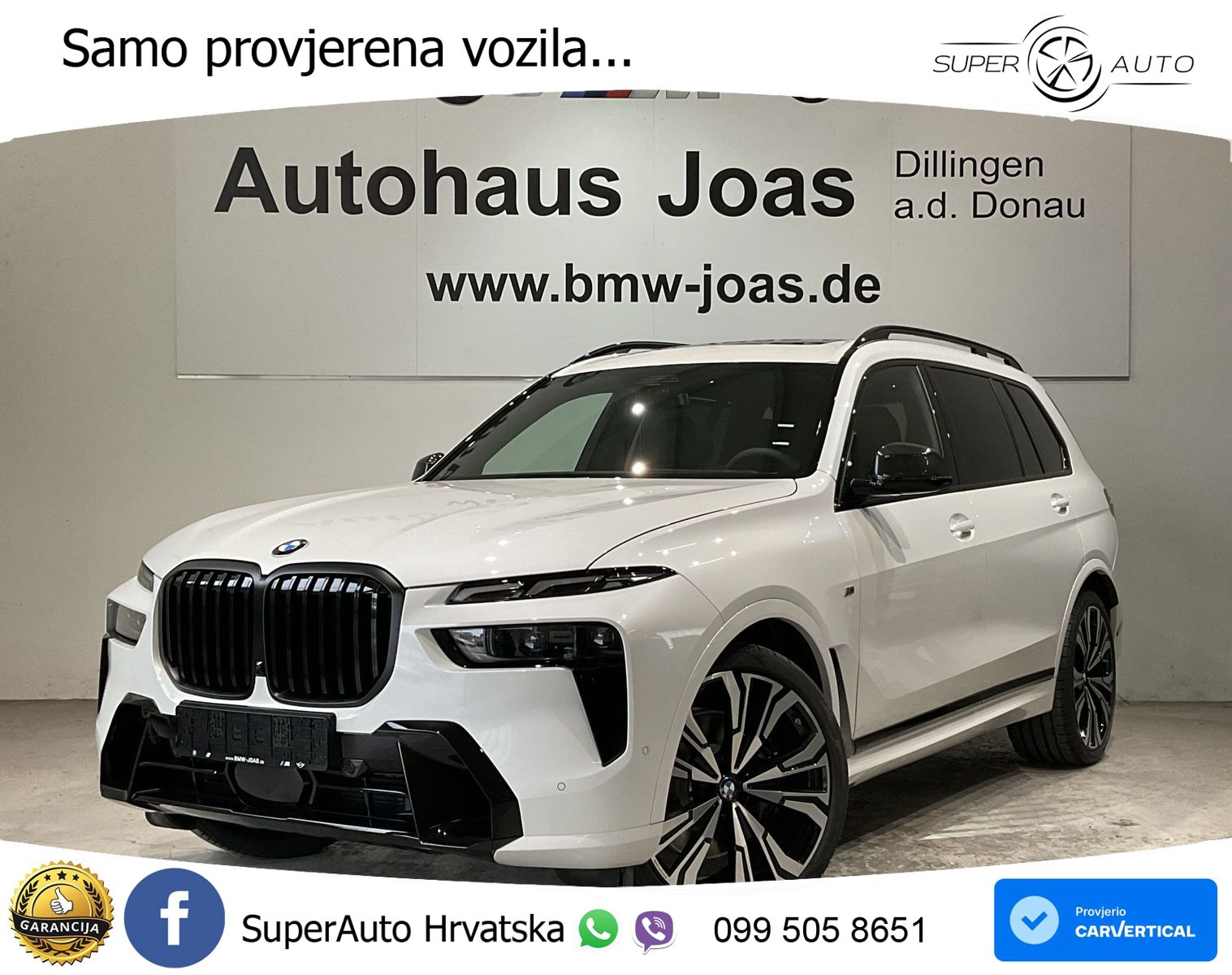 BMW X7 40d (352 KS) xDrive Steptronic