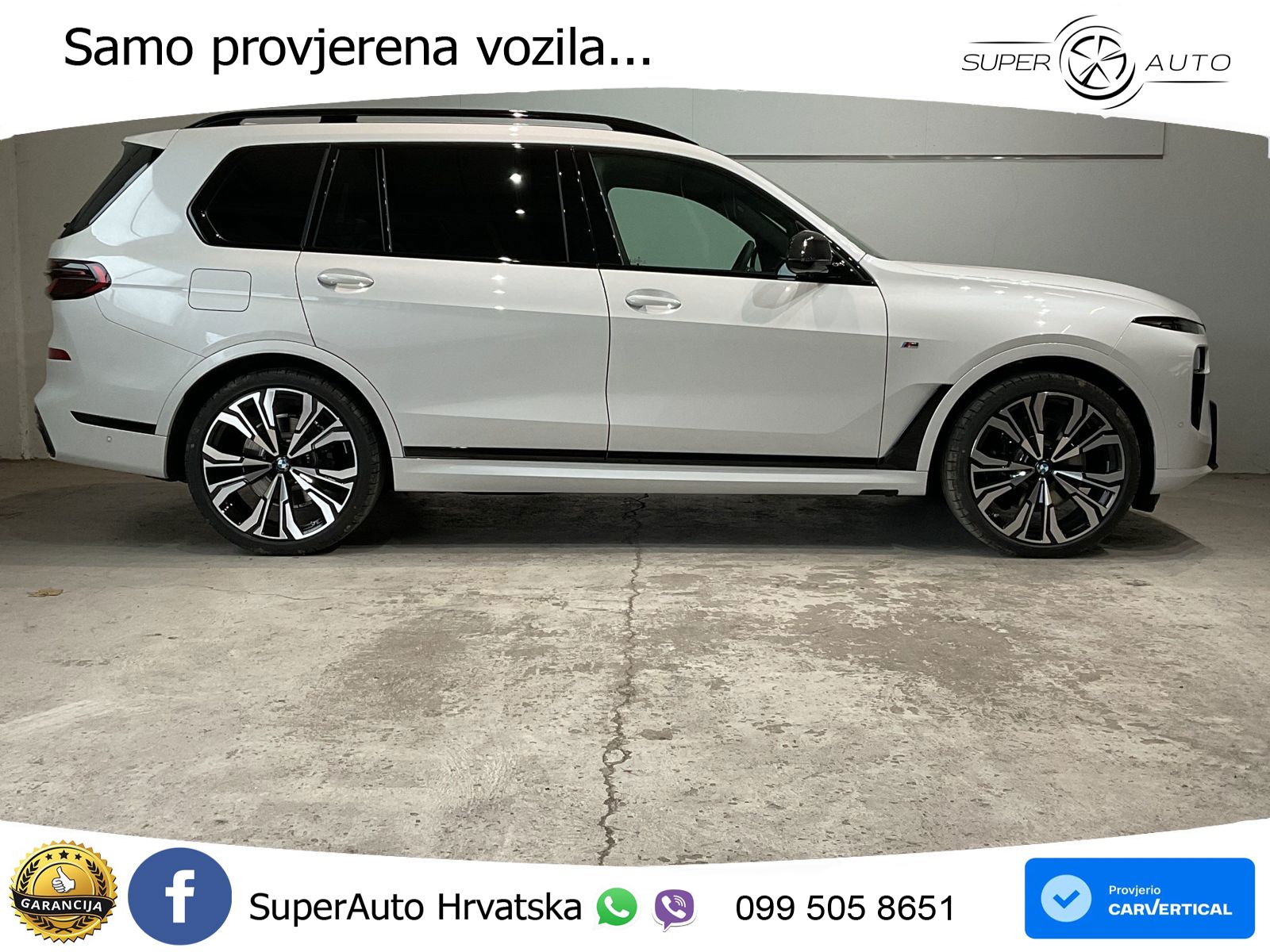 BMW X7 40d (352 KS) xDrive Steptronic