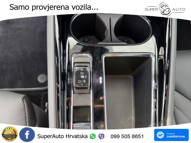 Škoda Enyaq Coupe iV RS 82 kWh (340 KS) AWD LED+GR SJED+ACC