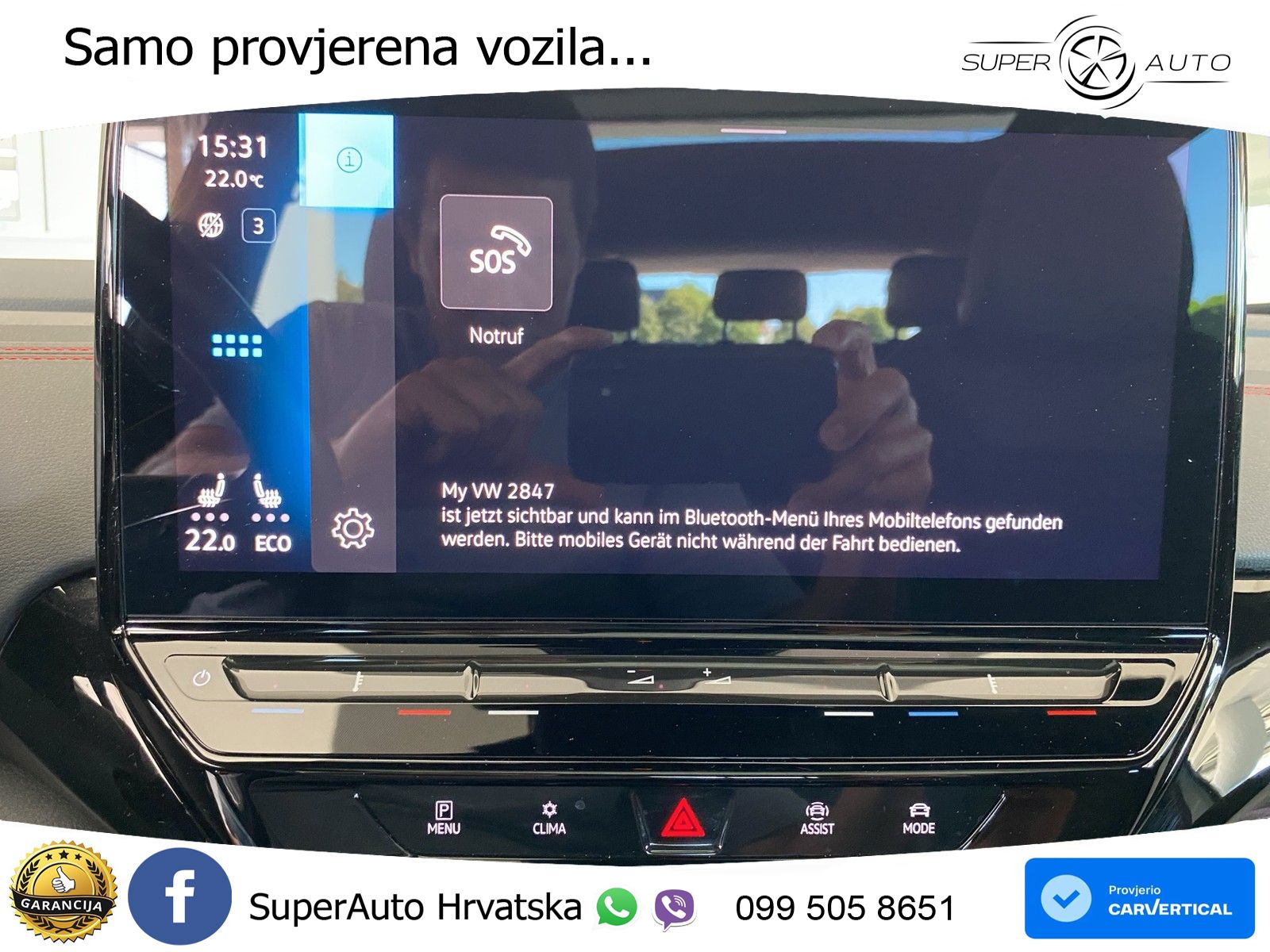 Volkswagen ID.4 GTX 82 kWh (299 KS) 4MOTION