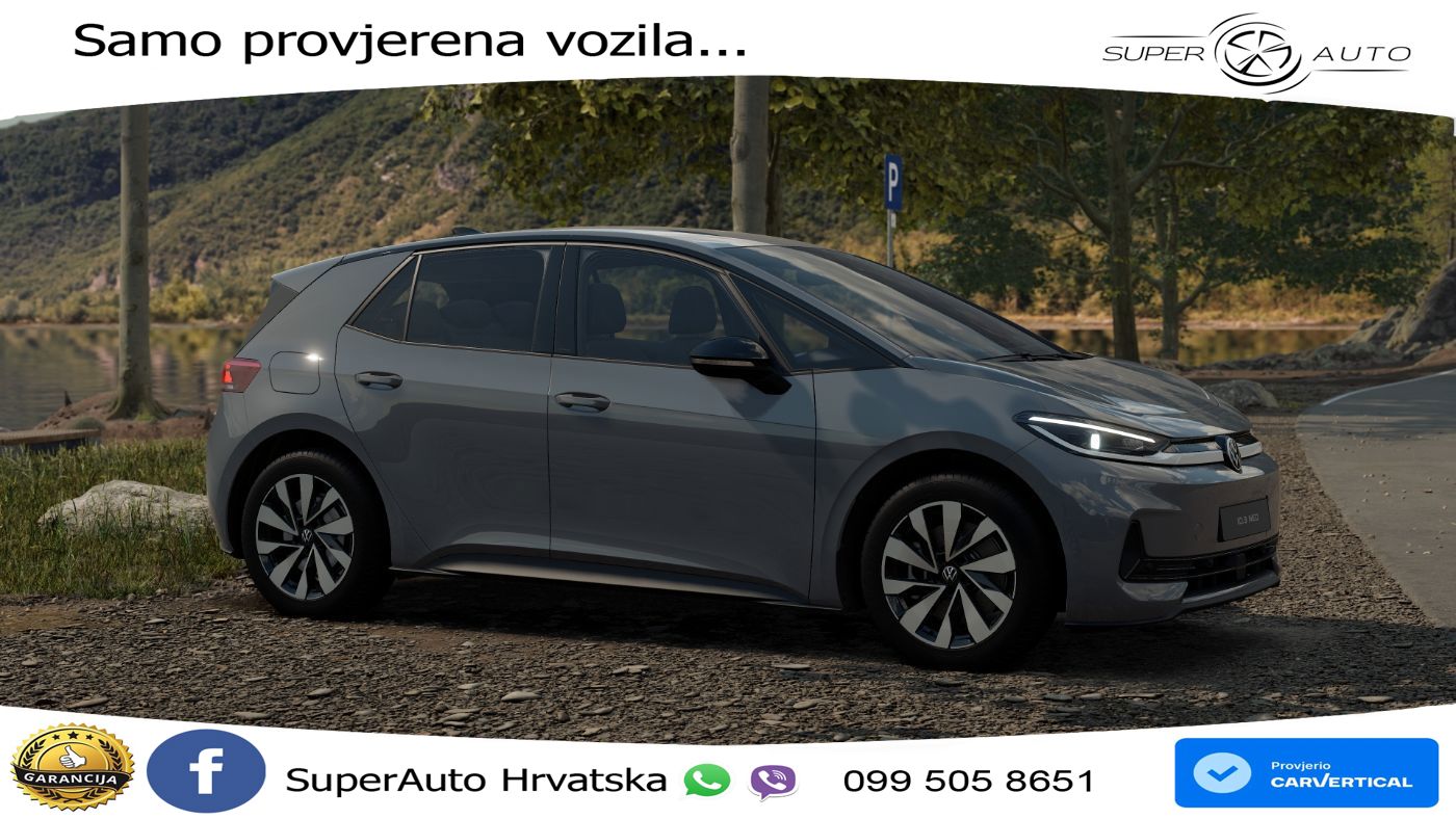 Volkswagen ID.3 50 kWh (170 KS)