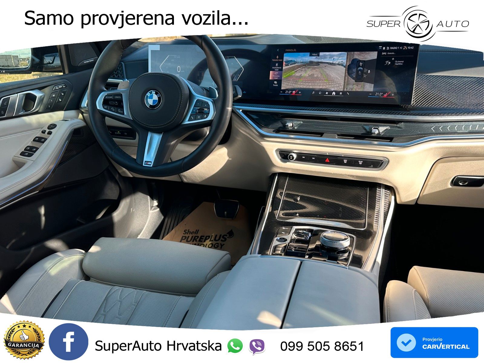 BMW X7 40d (352 KS) xDrive Steptronic M Sport LED+GR SJED+ACC