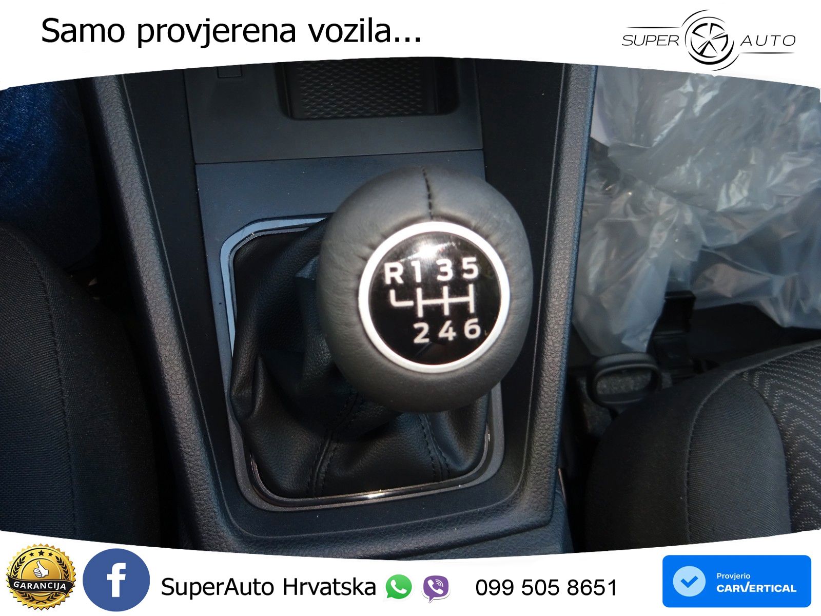 Ford Transit 122 KS