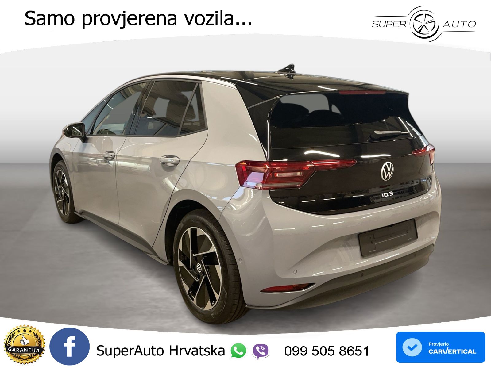 Volkswagen ID.3 Pure 55 kWh (170 KS)