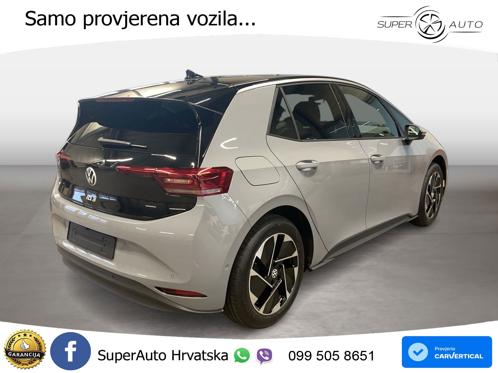 Volkswagen ID.3 Pure 55 kWh (170 KS)