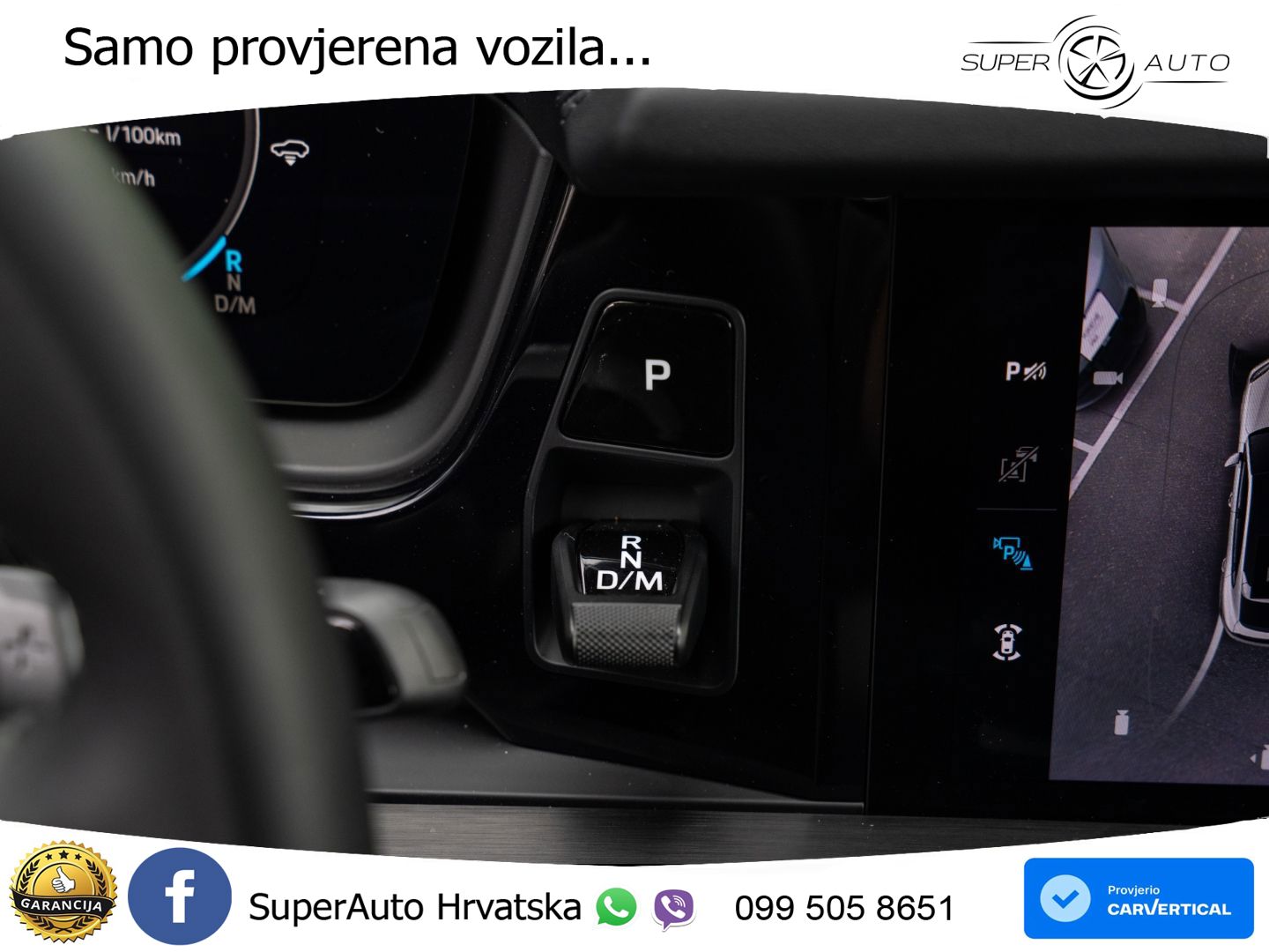 Porsche Cayenne Coupe 3.0 V6 (470 KS) E-Hybrid Tiptronic S