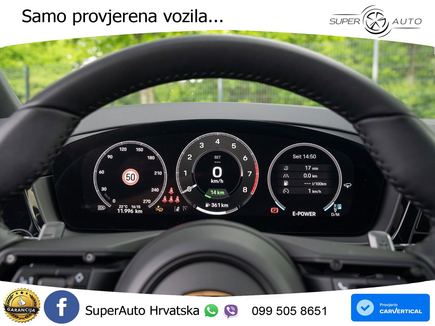 Porsche Cayenne Coupe 3.0 V6 (470 KS) E-Hybrid Tiptronic S