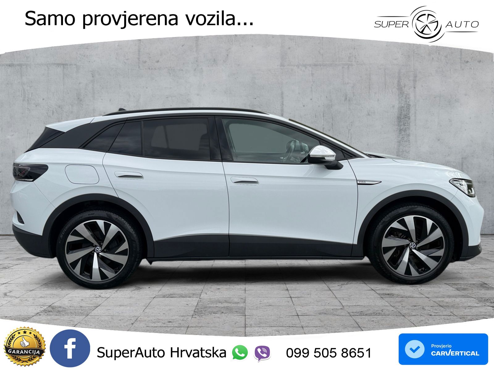 Volkswagen ID.4 Pro Performance 82 kWh (204 KS)