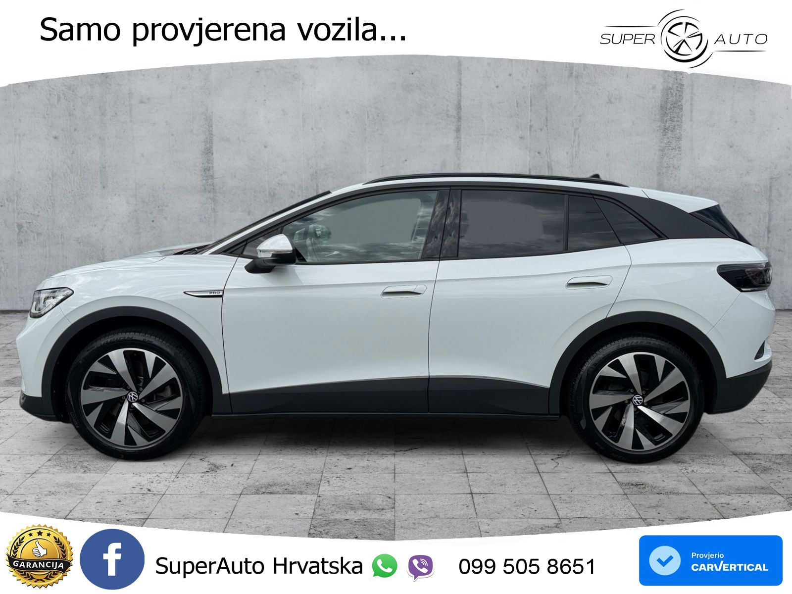 Volkswagen ID.4 Pro Performance 82 kWh (204 KS)