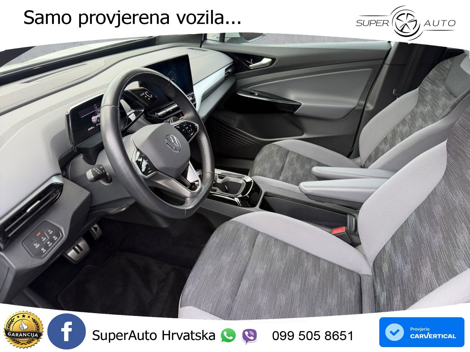 Volkswagen ID.4 Pro Performance 82 kWh (204 KS)